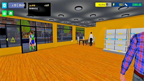 �����̵����޽����ʯ��ios����