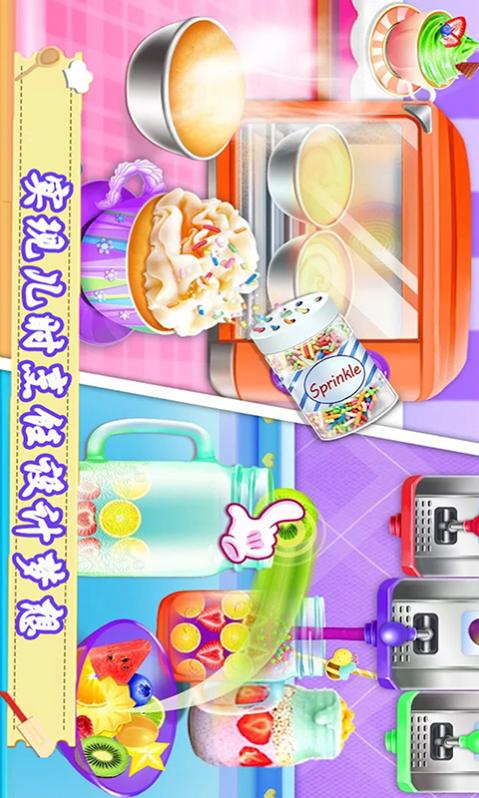 �����̵�ٷ�����