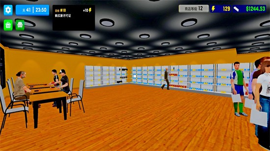 �����̵����޽����ʯ��ios����