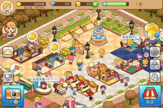 �����̵���ɫ��������ʯ����