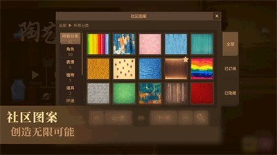 ���մ�ʦ������ɫ������