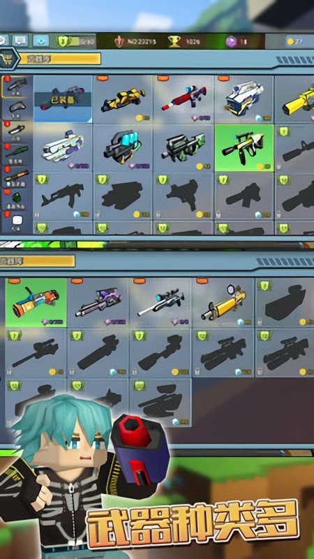 �Ұ����ɰ�����