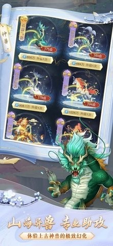 �Һ��ҵ��칬��Ϸ