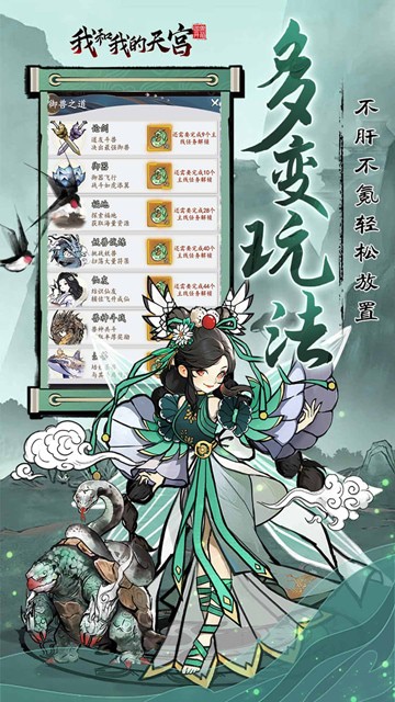 �Һ��ҵ��칬���޴���ȯ��