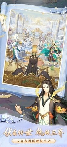 �Һ��ҵ��칬��������