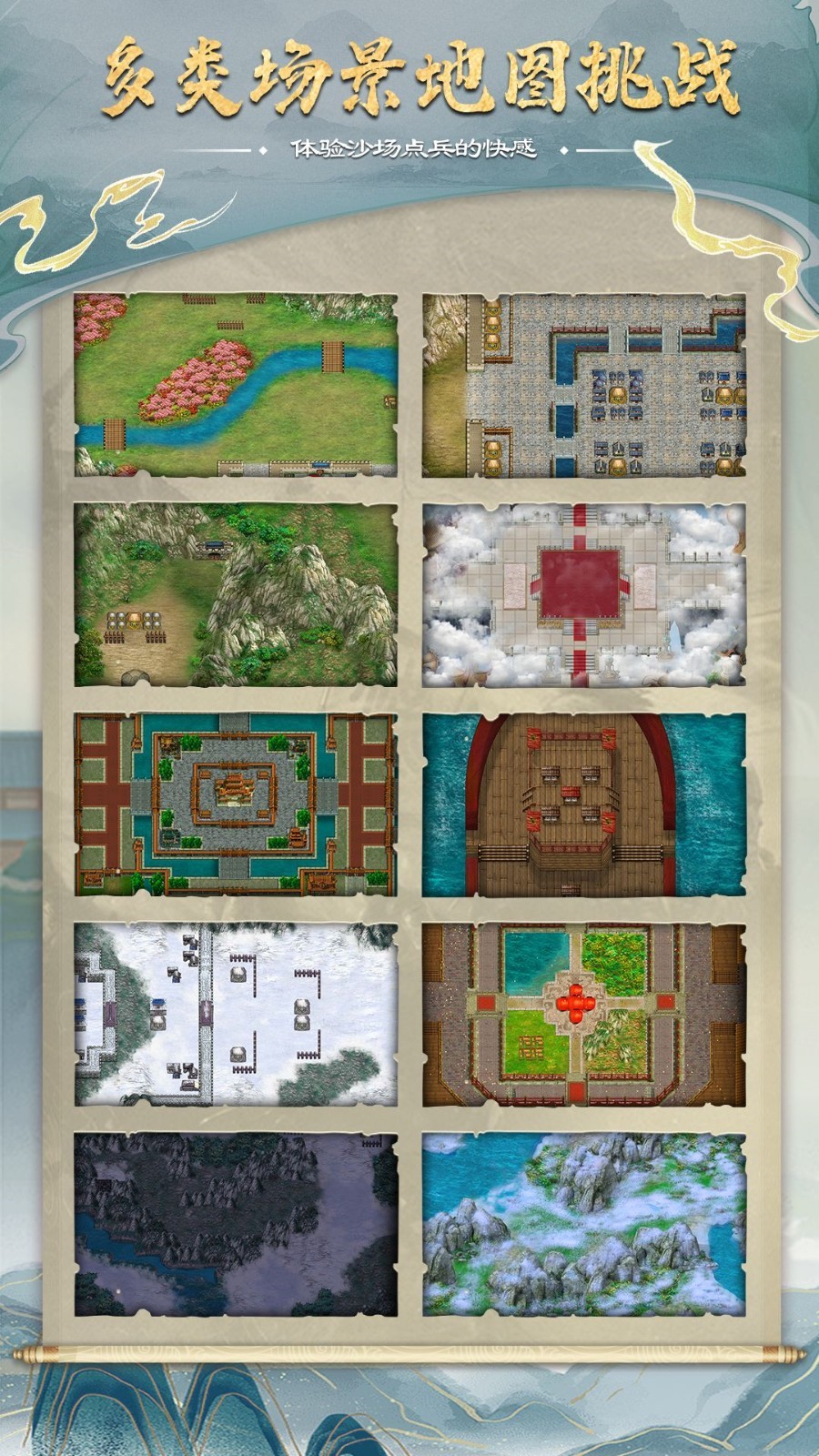 �񺺴�����ƪ��ɫ��������������