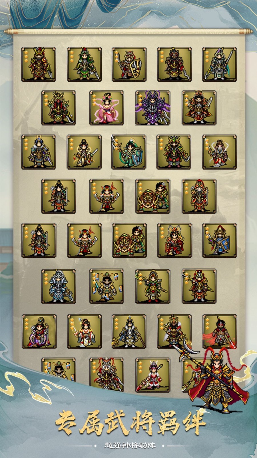 �񺺴�����ƪ��ɫ��������������