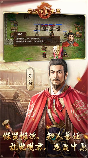 �񺺴�����ƪ��ɫ��