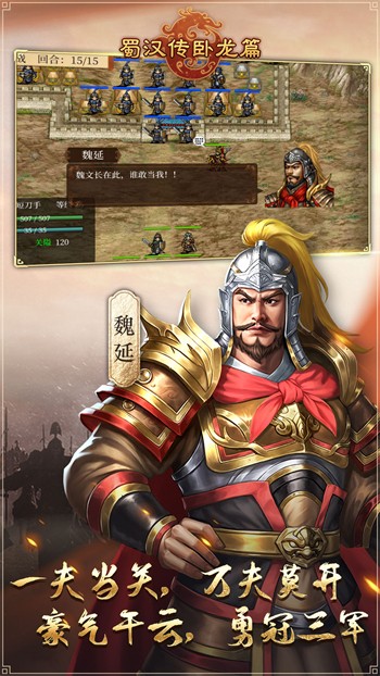 �񺺴�����ƪ��ɫ��