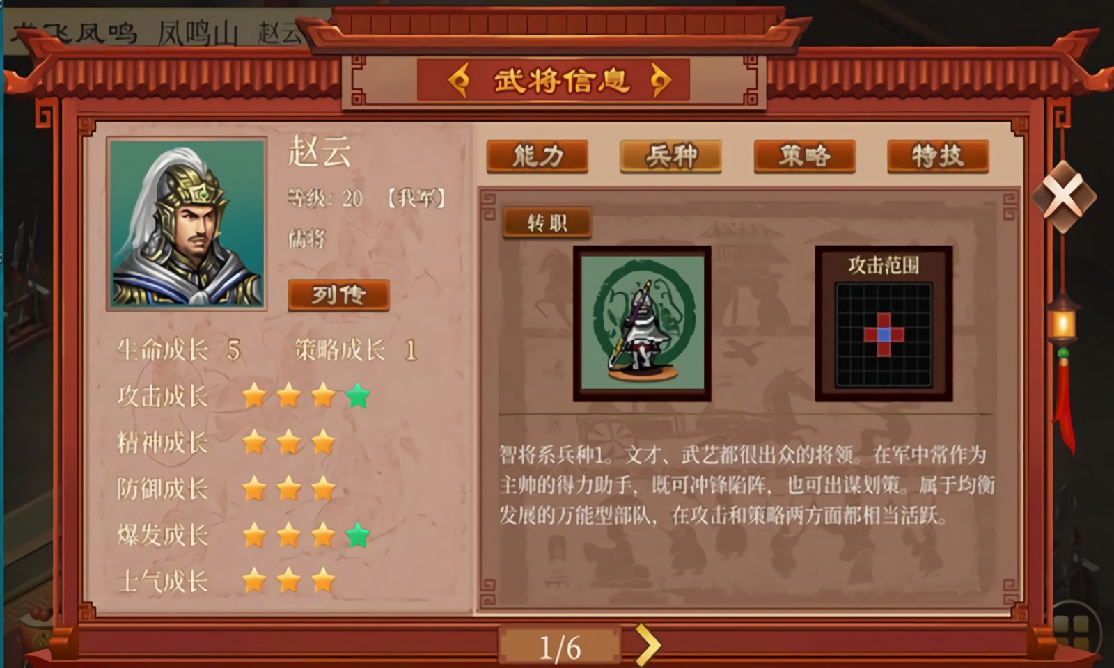 �񺺴�����ƪ�����޵а�����