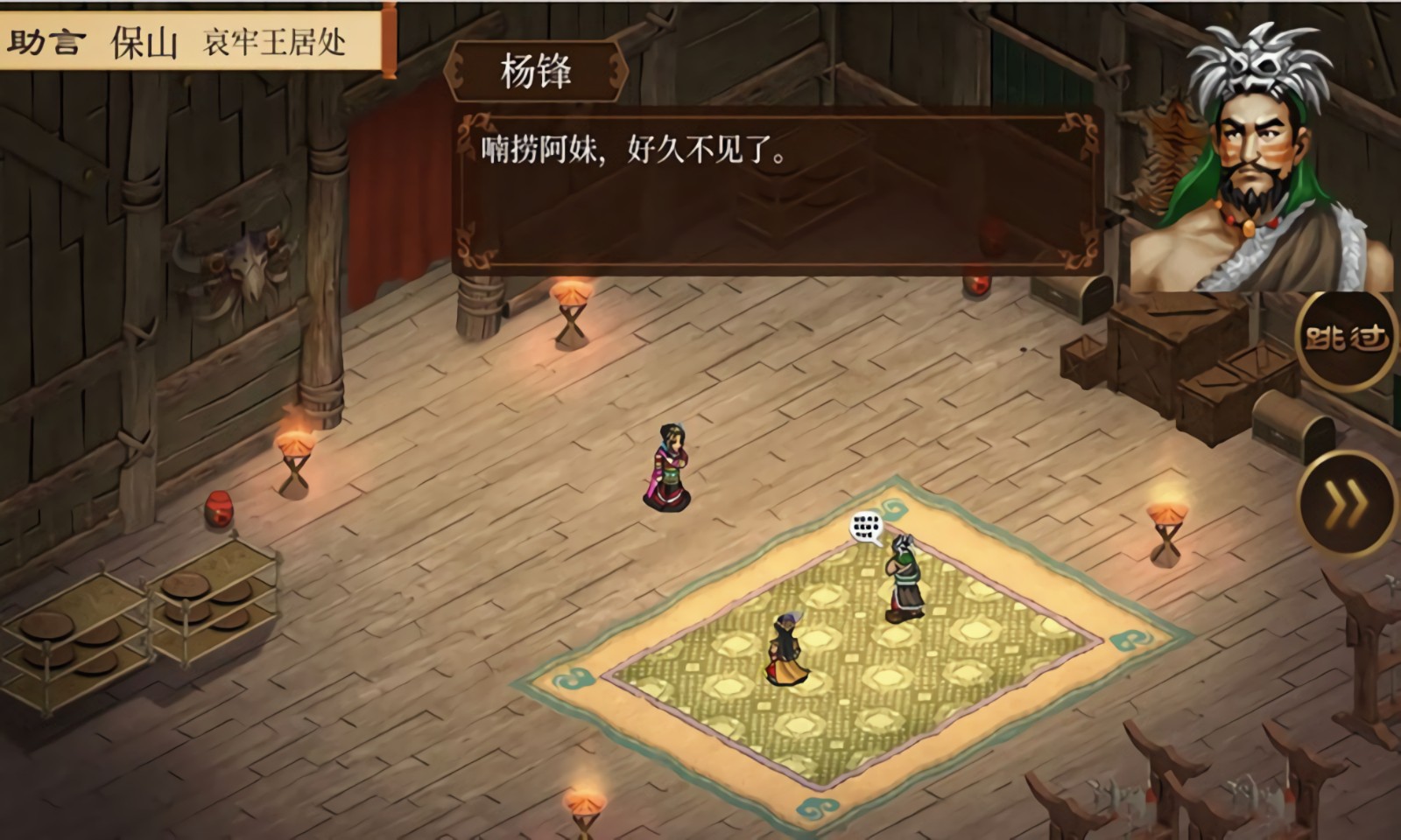 �񺺴�����ƪ�����޵а�����