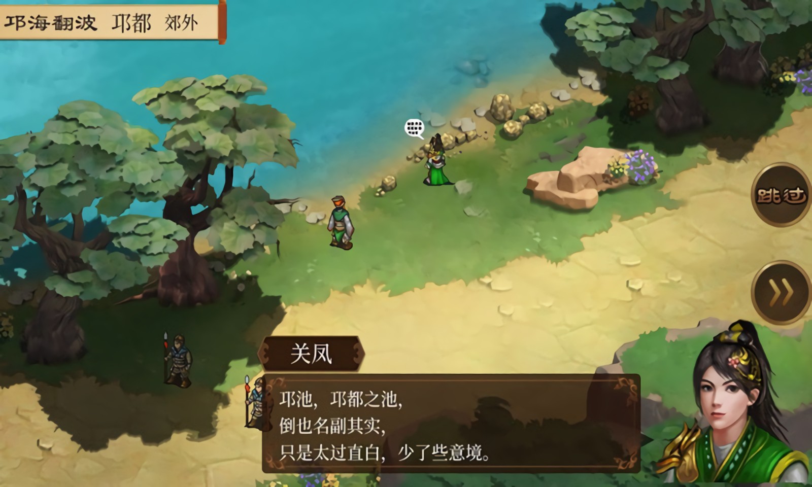 �񺺴�����ƪ�����޵а�����