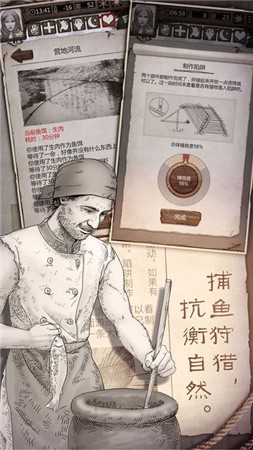 ��Ұ������ɫ������