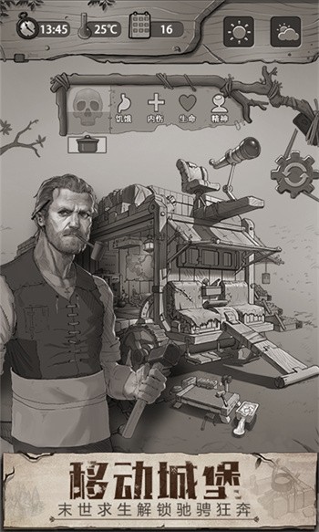 ��Ұ�ռ�������Դ������