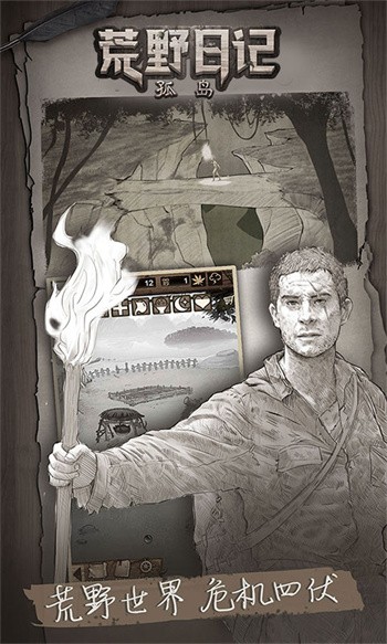 ��Ұ�ռǹµ����ޱ��ǰ���Ϸ����