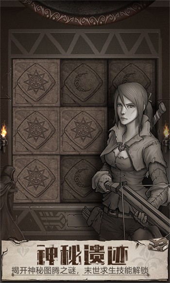 ��Ұ�ռ�������Դ������