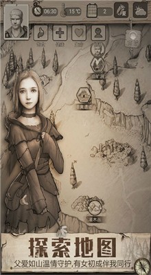 ��Ұ�ռ����޽�Ұ����°汾2024