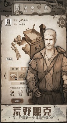 ��Ұ�ռ����޽�Ұ����°汾2024