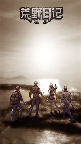 ��Ұ�ռ����ޱ��ǰ�����