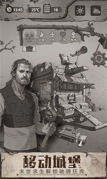 ��Ұ�ռ������ڹ������ò˵�����