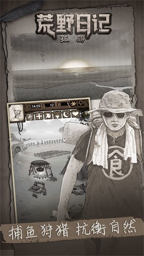 ��Ұ�ռ����ޱ��ǰ�����