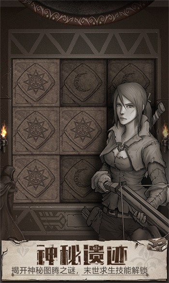 ��Ұ�ռ������ڹ������ò˵�����