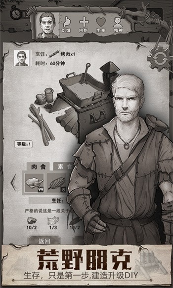 ��Ұ�ռ�������Դ������