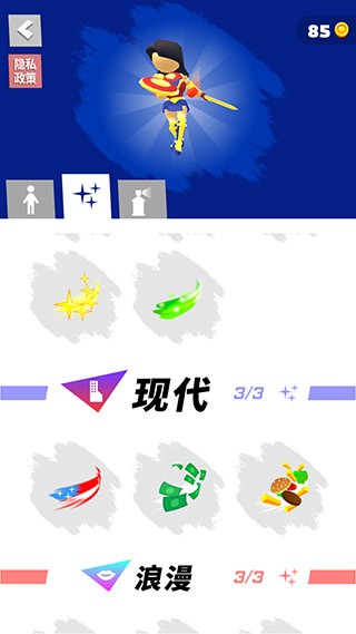 �����ܿ��޹���