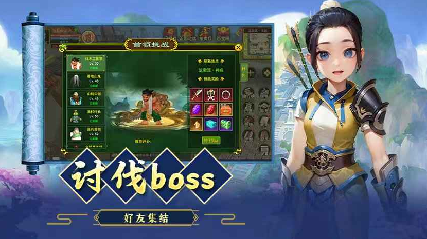 ����������Ѫ�������ιٷ���