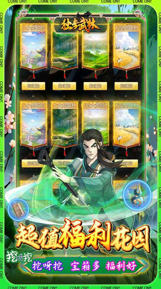 ���������ƽ�����޳�ֵ