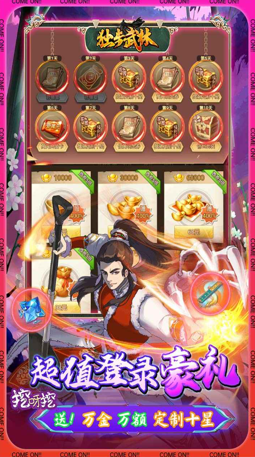 ���������ƽ�����޳�ֵ