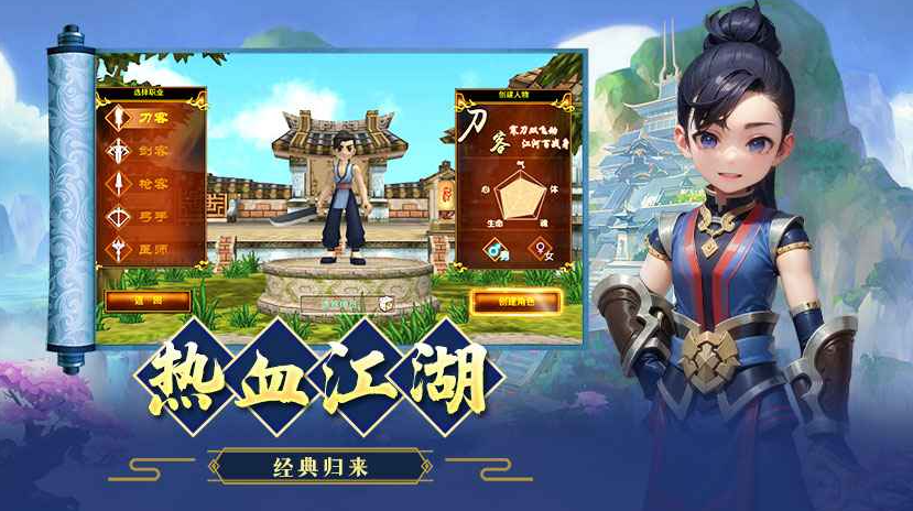 ����������Ѫ�������ιٷ���