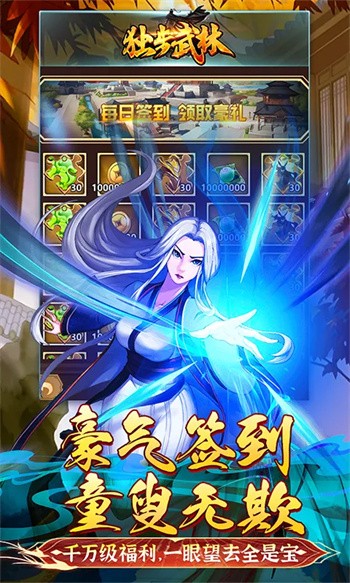 ����������ɫ��