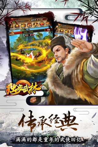 ����������Ѫ�������ιٷ�������