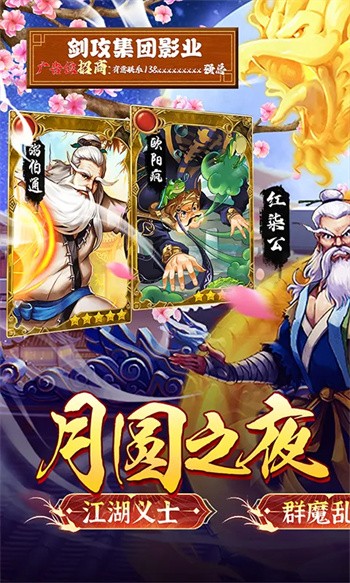 ����������ɫ��