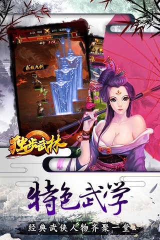 ����������Ѫ�������ιٷ�������