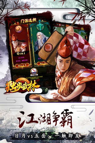 ����������Ѫ�������ιٷ�������