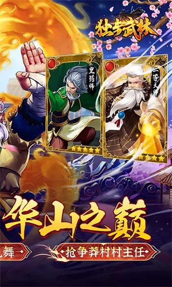 ����������ɫ��