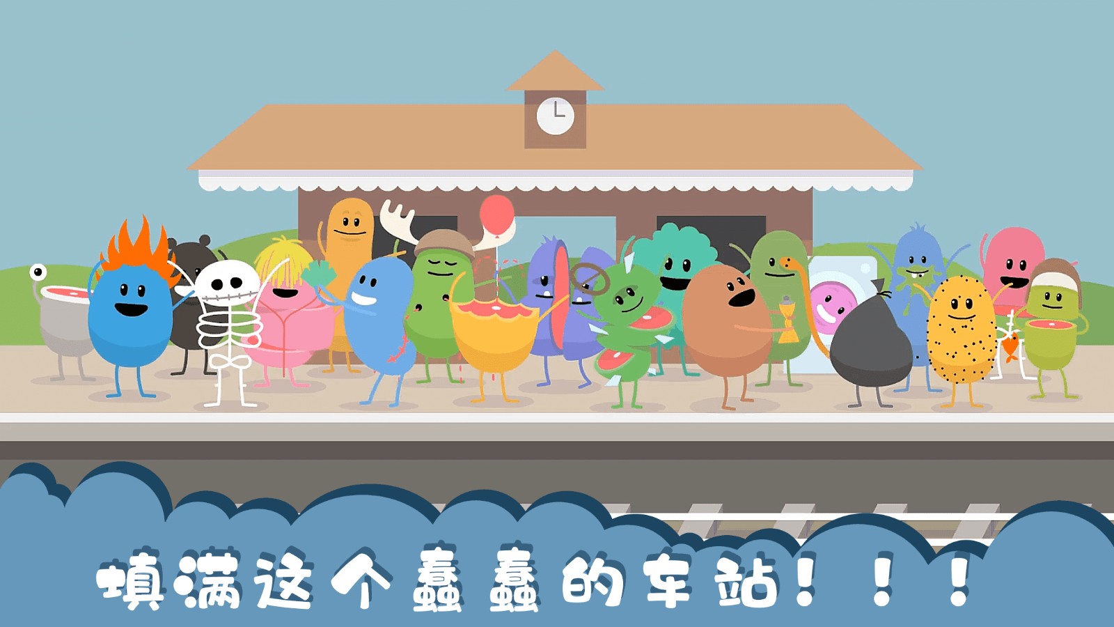 �������������޽�Ұ������ڹ�����