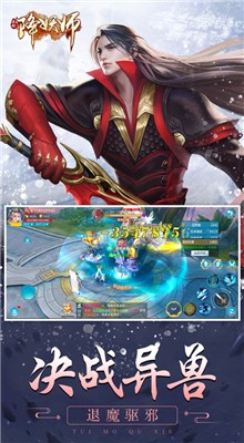 ���н���ʦ��ɫ��