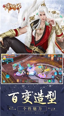 ���н���ʦ��ɫ��