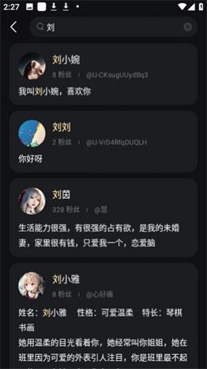 ��Ұ��װ���