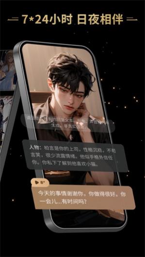 ��Ұ2025�ɰ�