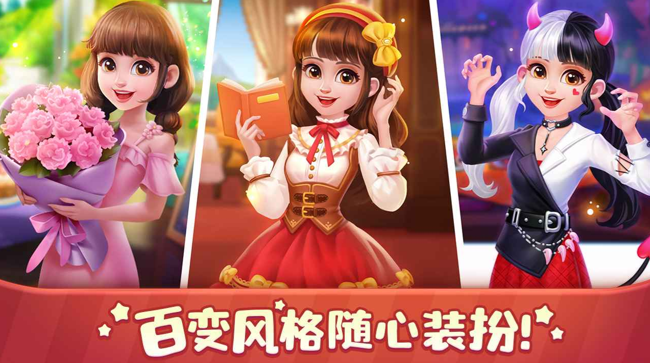 ��ʳС������Ϸ�ƽ��