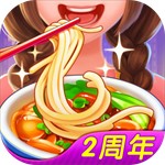 ��ʳС������ʯ��