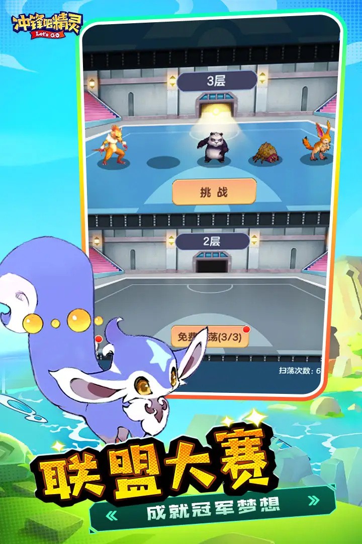 ���ɾ��鰲׿�����°�����