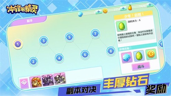 ���ɾ����ڹ�������Ť������ʯ