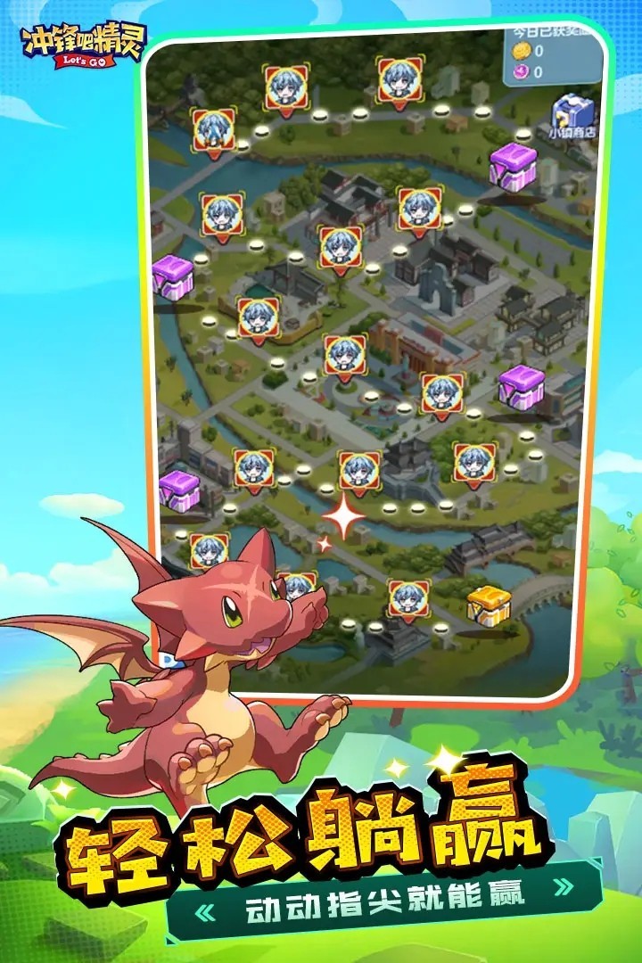 ���ɾ�����ɫ��������ʯ��ʵ������