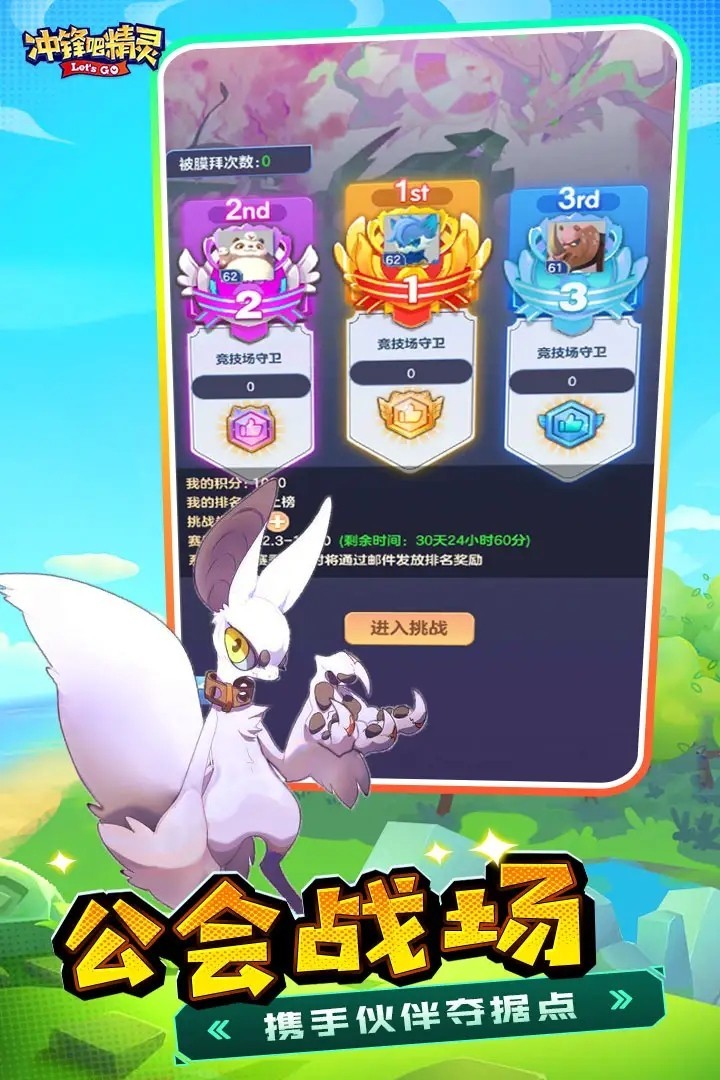 ���ɾ�����ɫ��������ʯ��ʵ������