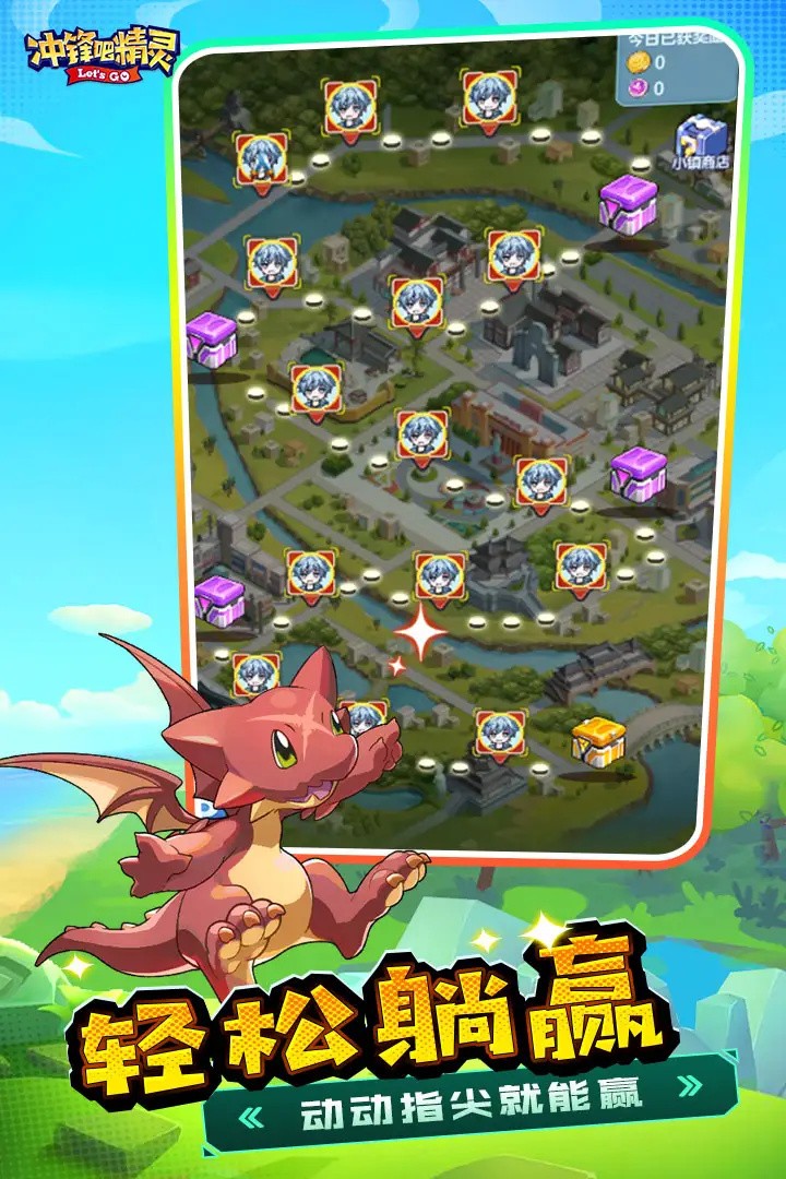 ���ɾ��鰲׿�����°�����